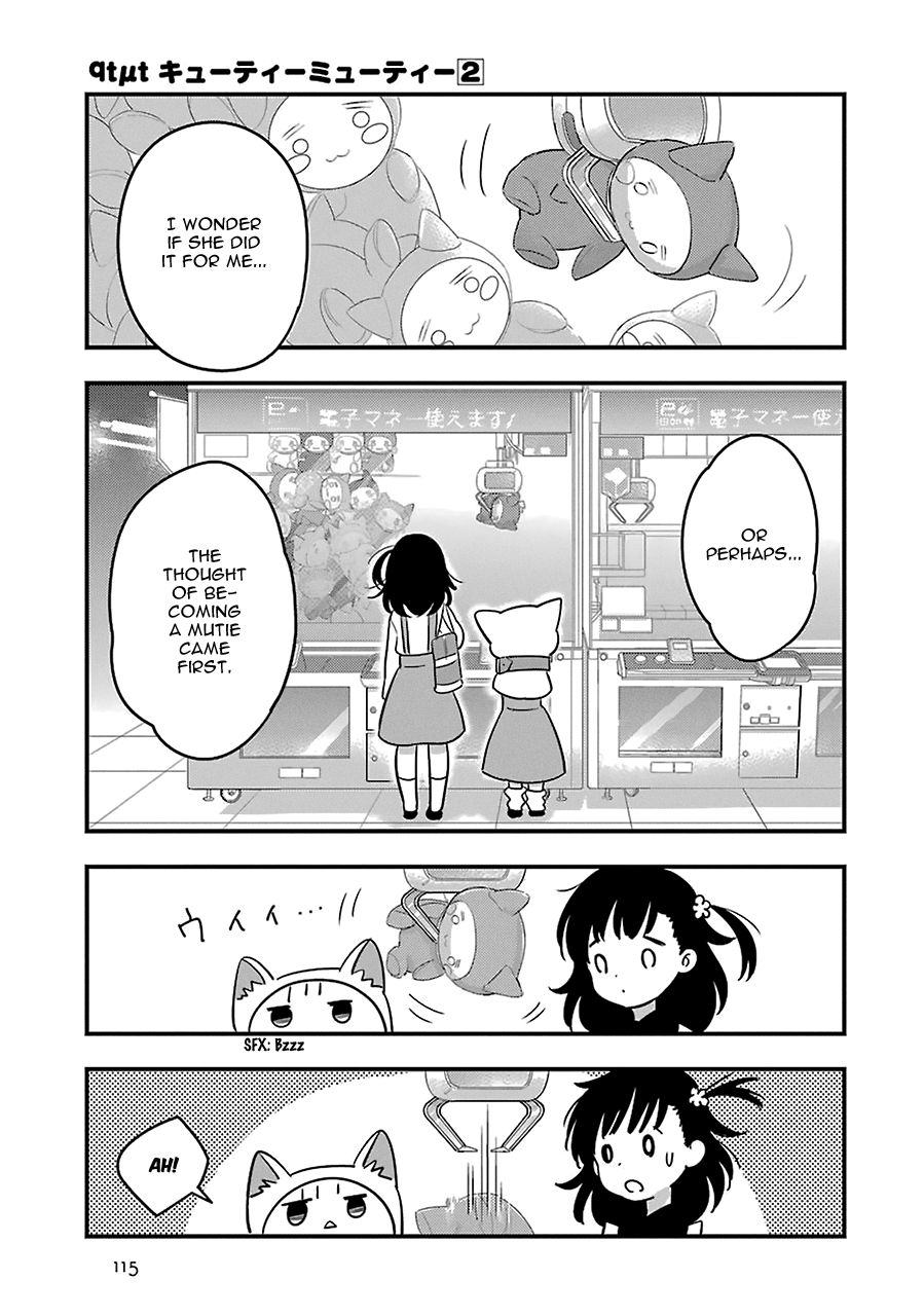 Cutie Mutie - Chapter 8