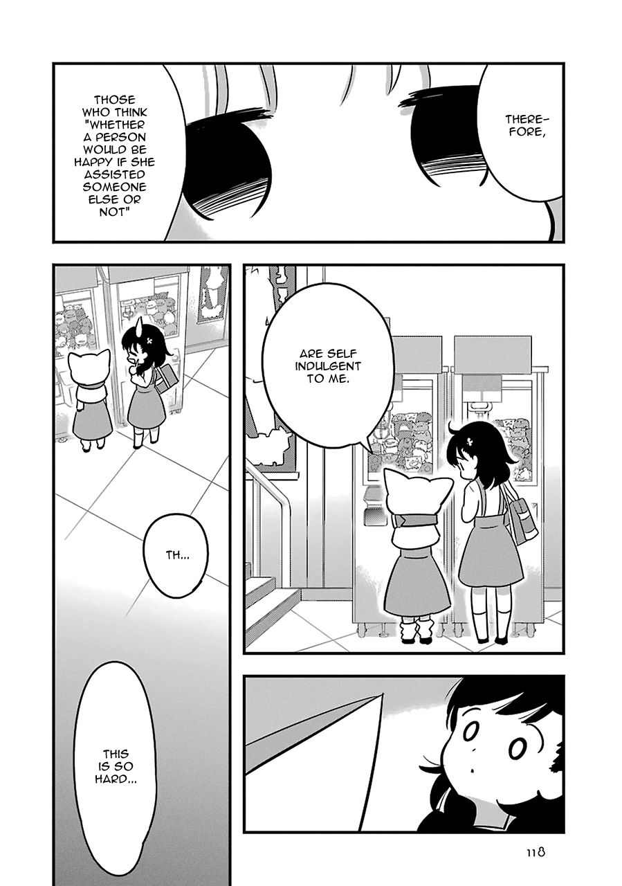 Cutie Mutie - Chapter 8