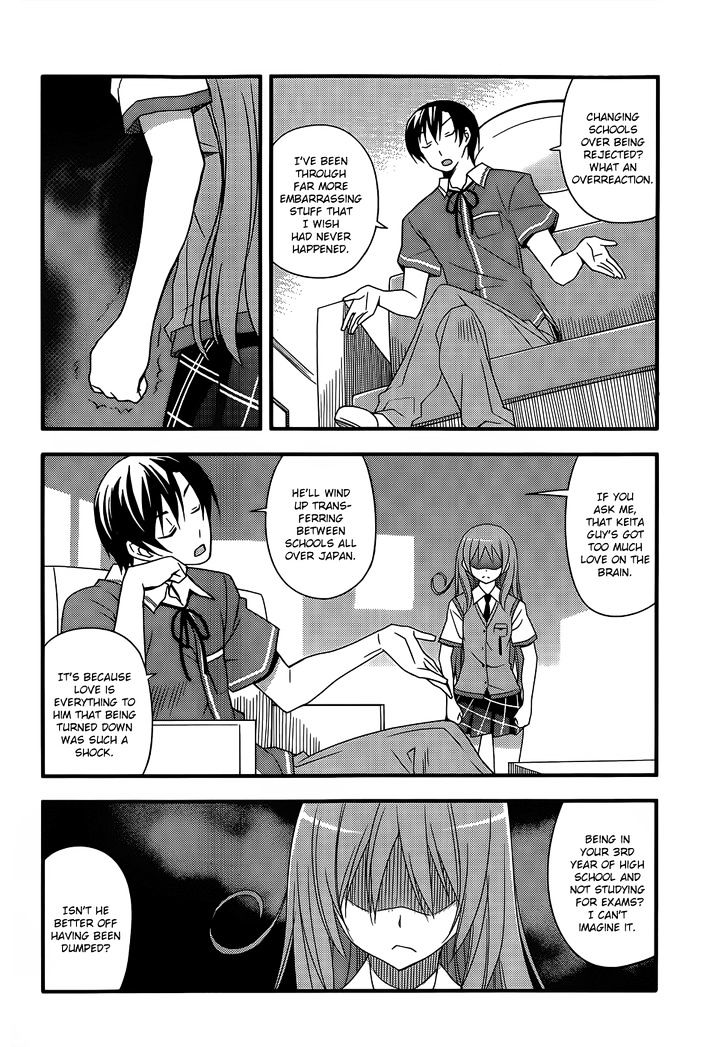 Ore No Kanojo To Osananajimi Ga Shuraba Sugiru + H - Vol.1 Chapter 11 : Love That Is Extinguished, Love That Has Been Brought Back To Lif...