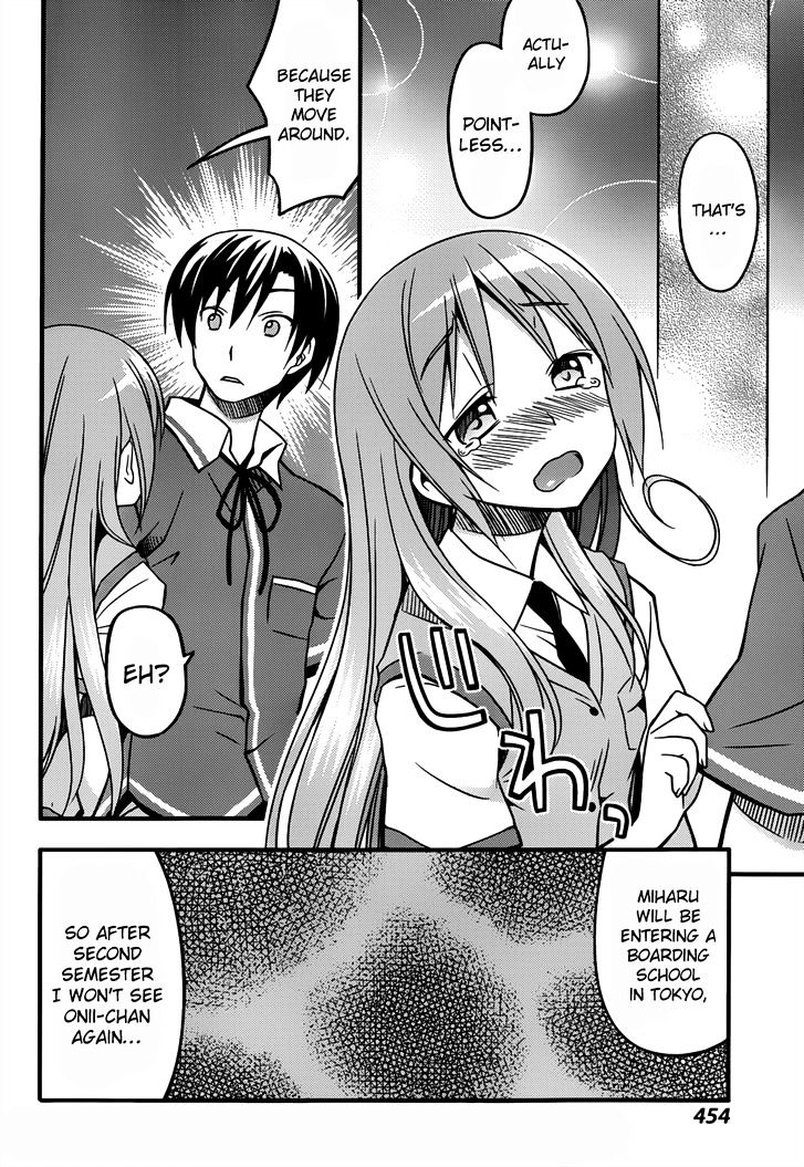 Ore No Kanojo To Osananajimi Ga Shuraba Sugiru + H - Vol.1 Chapter 6 : Once In A Lifetime Wish