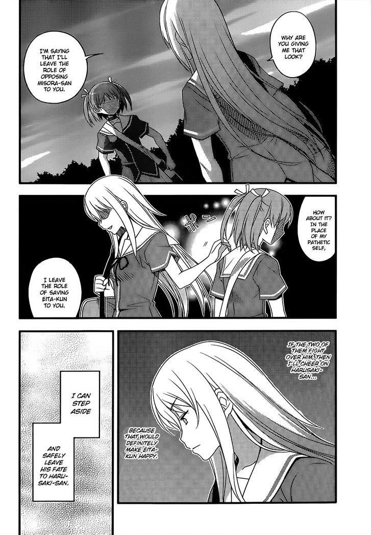 Ore No Kanojo To Osananajimi Ga Shuraba Sugiru + H - Vol.1 Chapter 10 : The Girl S Comeback And The Guy S True Intentions