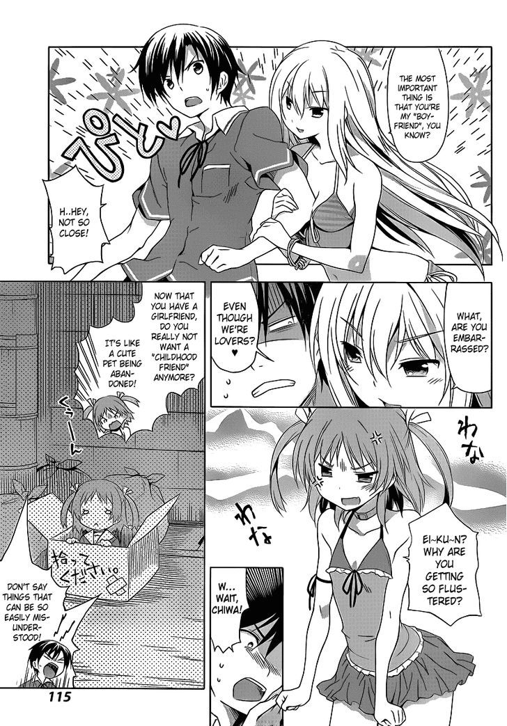 Ore No Kanojo To Osananajimi Ga Shuraba Sugiru + H - Vol.1 Chapter 1 : Girlfriend Who Lies