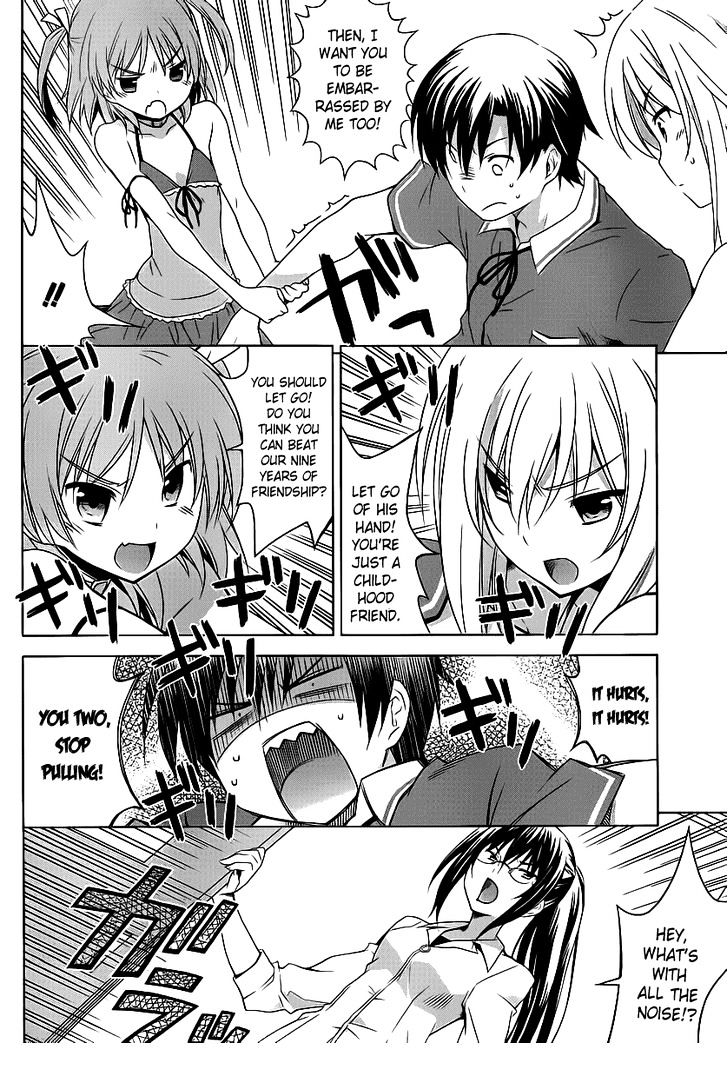 Ore No Kanojo To Osananajimi Ga Shuraba Sugiru + H - Vol.1 Chapter 1 : Girlfriend Who Lies