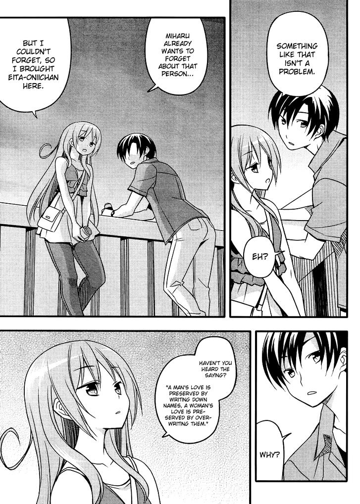 Ore No Kanojo To Osananajimi Ga Shuraba Sugiru + H - Vol.1 Chapter 8 : Kiss And Truth