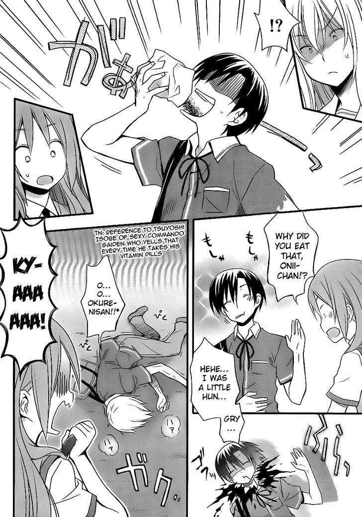 Ore No Kanojo To Osananajimi Ga Shuraba Sugiru + H - Vol.1 Chapter 3 : Extreme Self-Performing Maiden Club