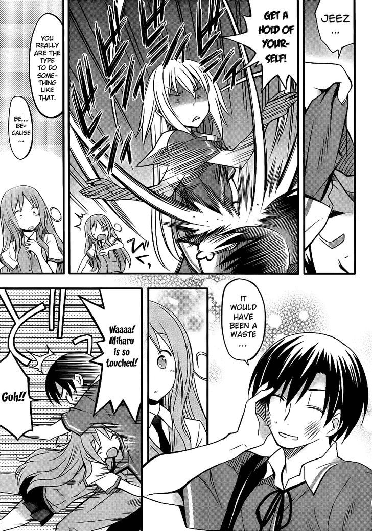 Ore No Kanojo To Osananajimi Ga Shuraba Sugiru + H - Vol.1 Chapter 3 : Extreme Self-Performing Maiden Club