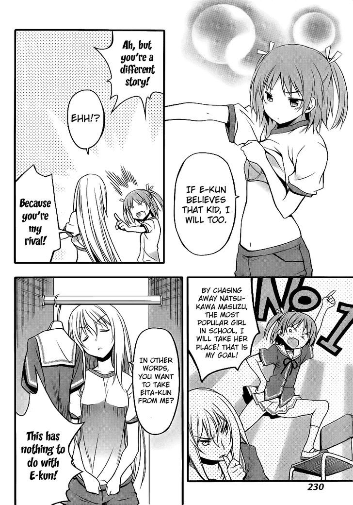 Ore No Kanojo To Osananajimi Ga Shuraba Sugiru + H - Vol.1 Chapter 3 : Extreme Self-Performing Maiden Club