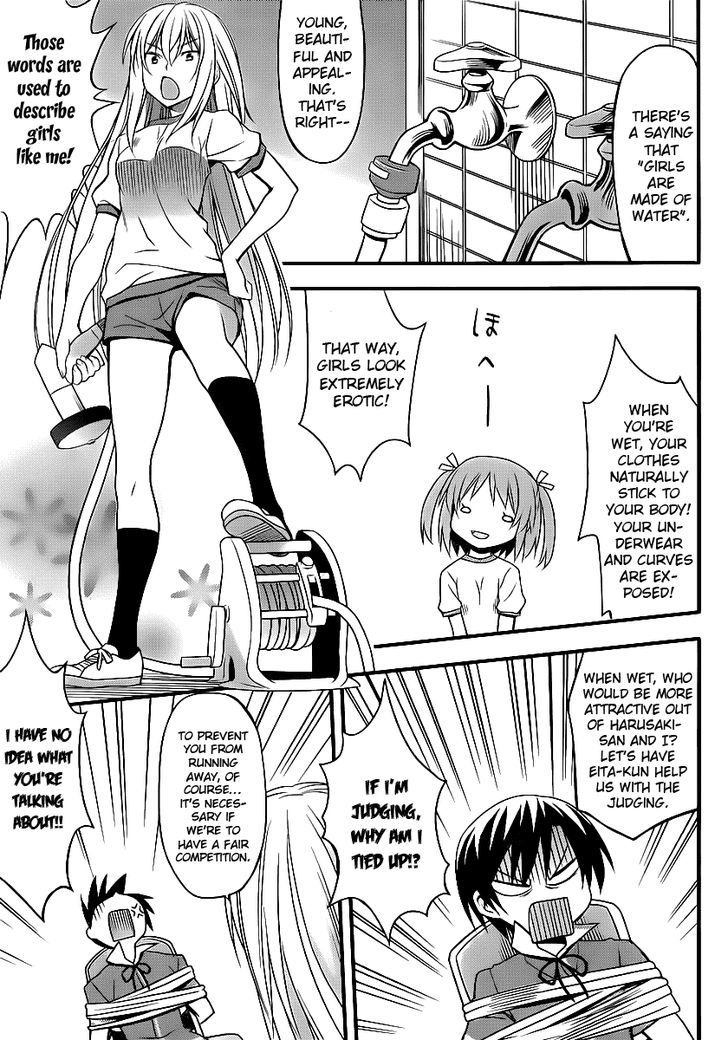 Ore No Kanojo To Osananajimi Ga Shuraba Sugiru + H - Vol.1 Chapter 3 : Extreme Self-Performing Maiden Club