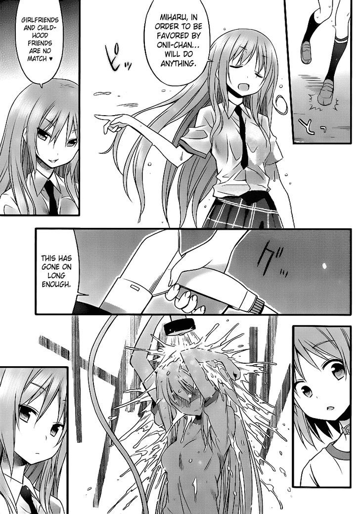 Ore No Kanojo To Osananajimi Ga Shuraba Sugiru + H - Vol.1 Chapter 3 : Extreme Self-Performing Maiden Club