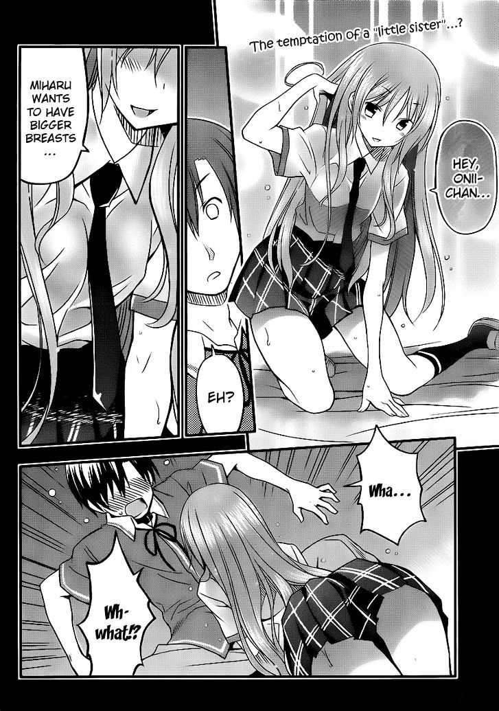 Ore No Kanojo To Osananajimi Ga Shuraba Sugiru + H - Vol.1 Chapter 4 : The Day That Your Girlfriend Is Wet All Over