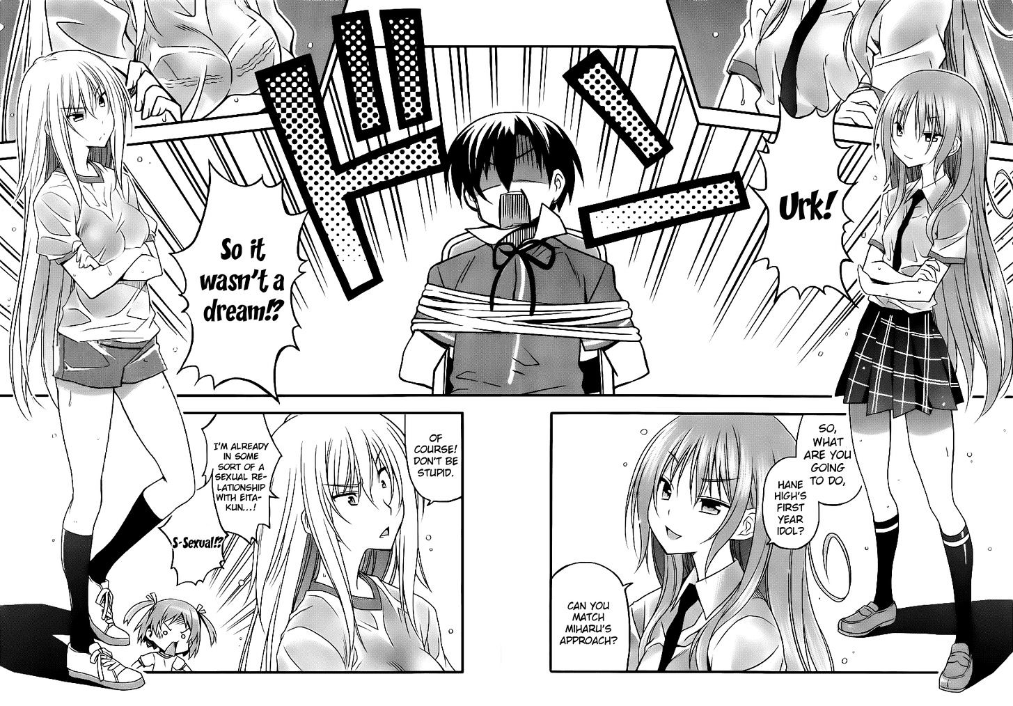 Ore No Kanojo To Osananajimi Ga Shuraba Sugiru + H - Vol.1 Chapter 4 : The Day That Your Girlfriend Is Wet All Over