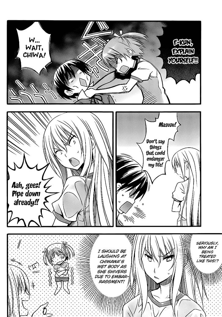 Ore No Kanojo To Osananajimi Ga Shuraba Sugiru + H - Vol.1 Chapter 4 : The Day That Your Girlfriend Is Wet All Over