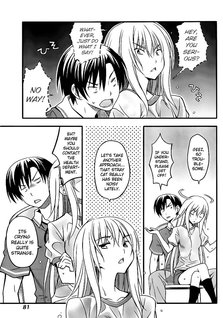 Ore No Kanojo To Osananajimi Ga Shuraba Sugiru + H - Vol.1 Chapter 4 : The Day That Your Girlfriend Is Wet All Over