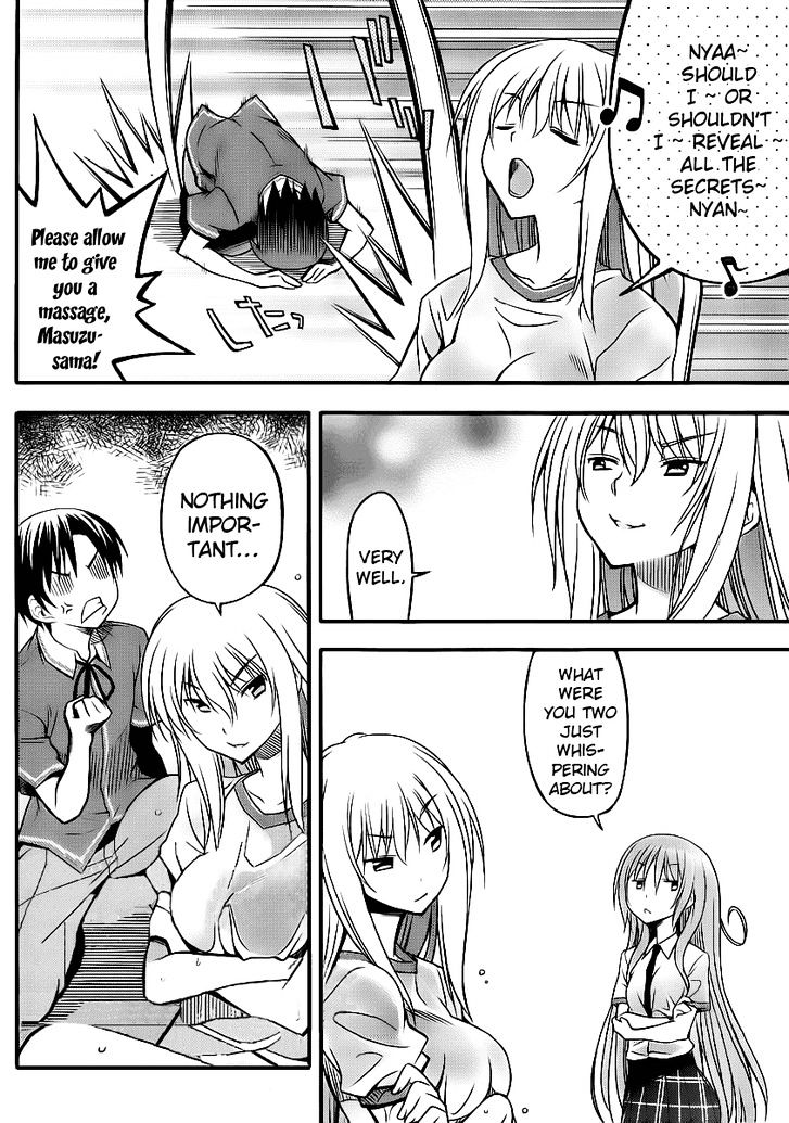 Ore No Kanojo To Osananajimi Ga Shuraba Sugiru + H - Vol.1 Chapter 4 : The Day That Your Girlfriend Is Wet All Over