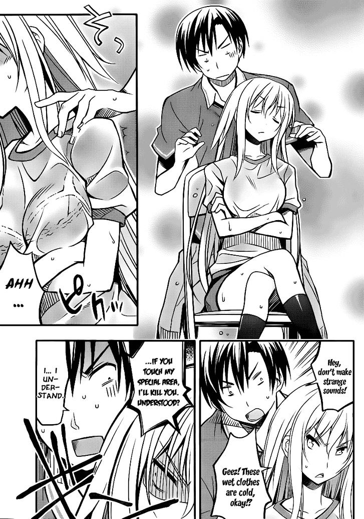 Ore No Kanojo To Osananajimi Ga Shuraba Sugiru + H - Vol.1 Chapter 4 : The Day That Your Girlfriend Is Wet All Over