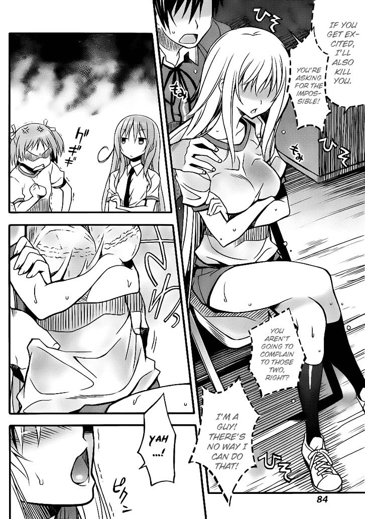 Ore No Kanojo To Osananajimi Ga Shuraba Sugiru + H - Vol.1 Chapter 4 : The Day That Your Girlfriend Is Wet All Over