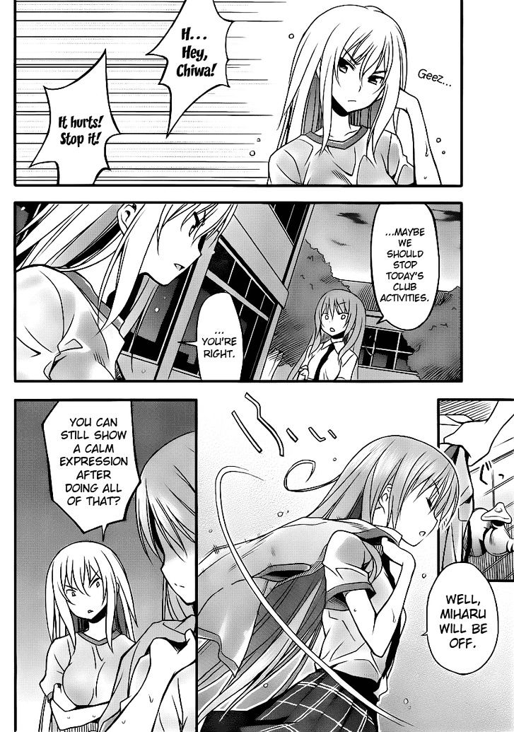 Ore No Kanojo To Osananajimi Ga Shuraba Sugiru + H - Vol.1 Chapter 4 : The Day That Your Girlfriend Is Wet All Over