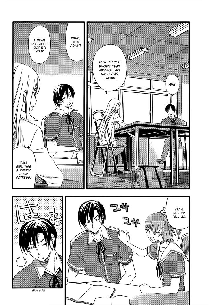 Ore No Kanojo To Osananajimi Ga Shuraba Sugiru + H - Vol.1 Chapter 12 : In Order To Become An Outstanding Maiden