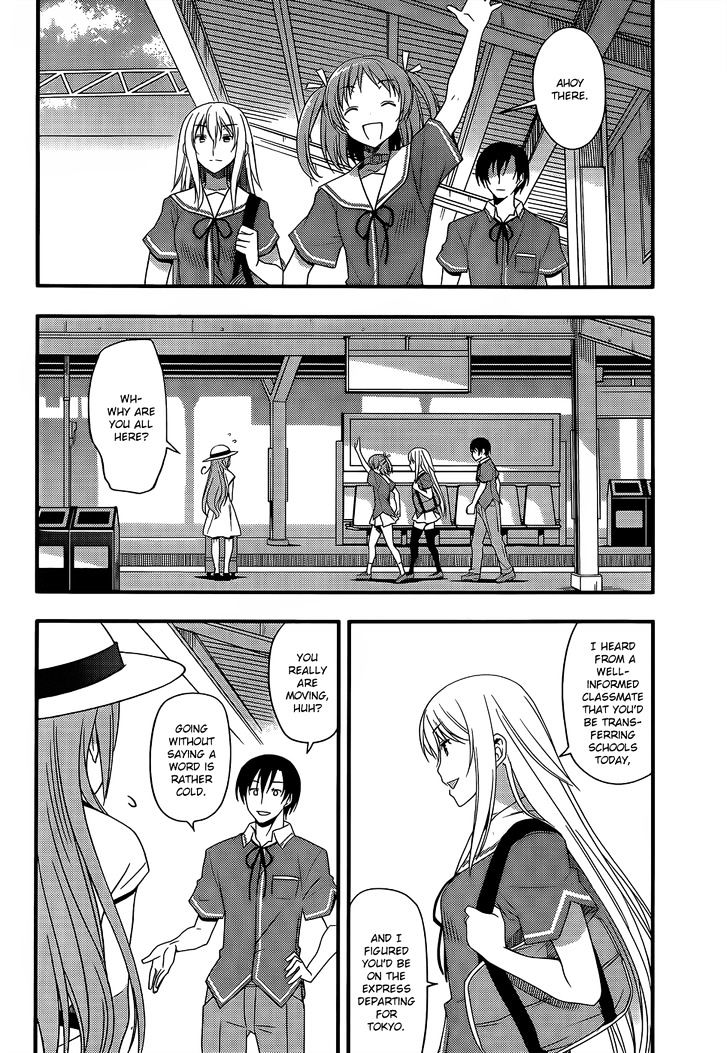 Ore No Kanojo To Osananajimi Ga Shuraba Sugiru + H - Vol.1 Chapter 12 : In Order To Become An Outstanding Maiden