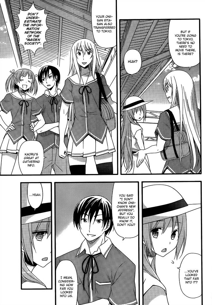 Ore No Kanojo To Osananajimi Ga Shuraba Sugiru + H - Vol.1 Chapter 12 : In Order To Become An Outstanding Maiden