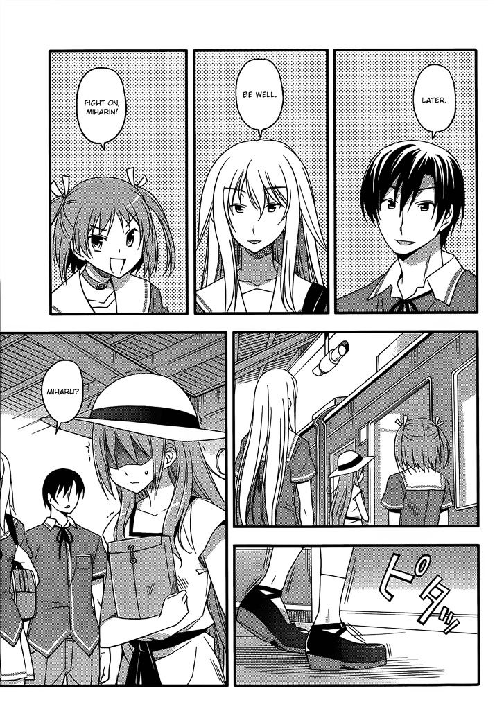 Ore No Kanojo To Osananajimi Ga Shuraba Sugiru + H - Vol.1 Chapter 12 : In Order To Become An Outstanding Maiden