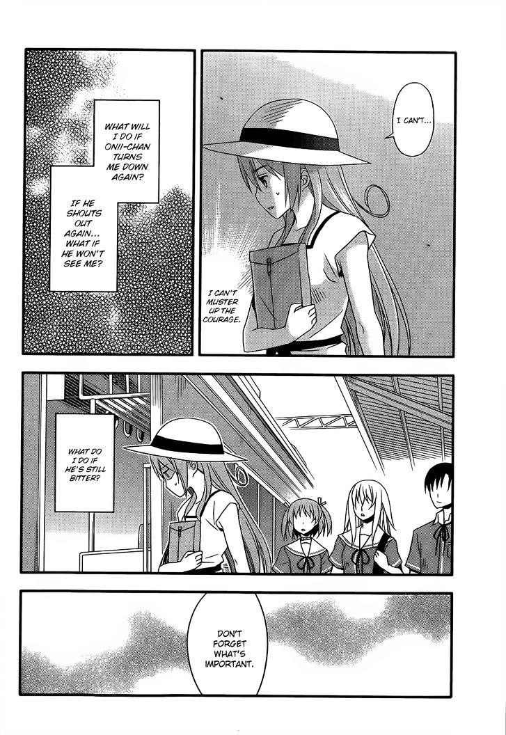 Ore No Kanojo To Osananajimi Ga Shuraba Sugiru + H - Vol.1 Chapter 12 : In Order To Become An Outstanding Maiden