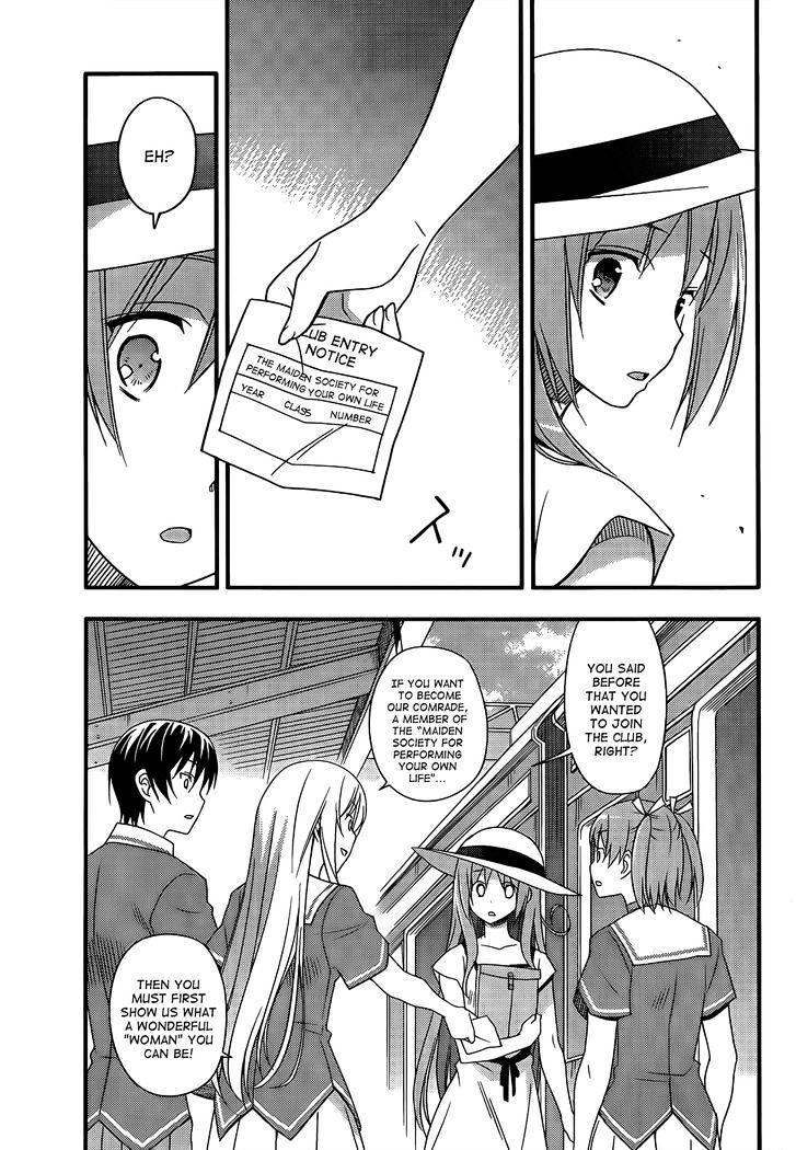 Ore No Kanojo To Osananajimi Ga Shuraba Sugiru + H - Vol.1 Chapter 12 : In Order To Become An Outstanding Maiden