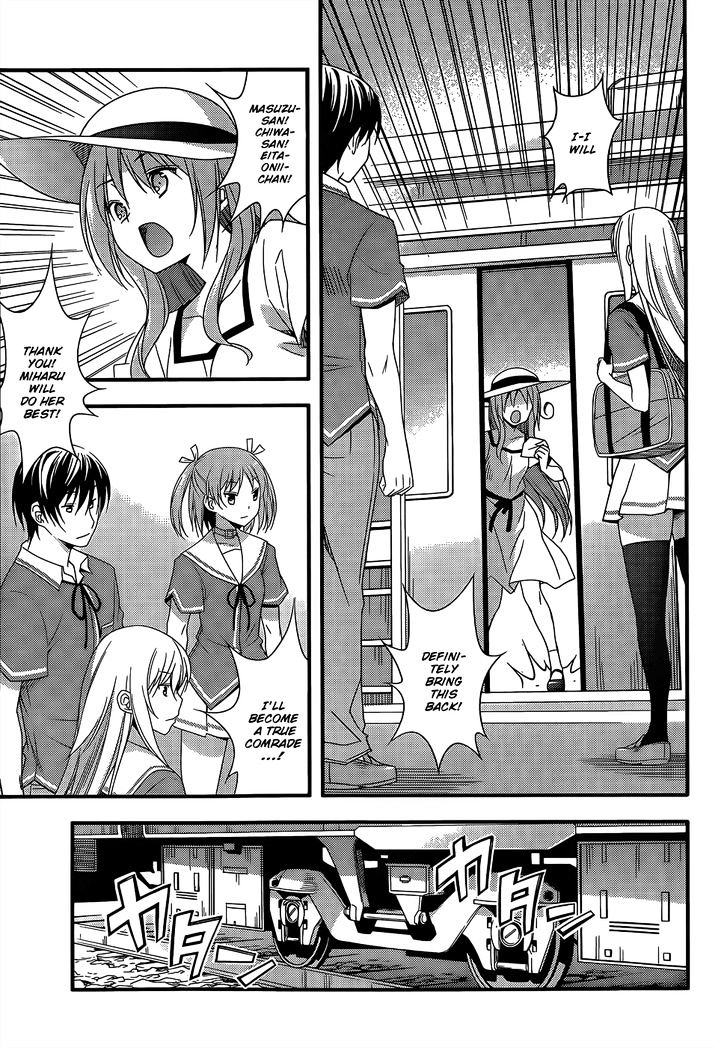 Ore No Kanojo To Osananajimi Ga Shuraba Sugiru + H - Vol.1 Chapter 12 : In Order To Become An Outstanding Maiden