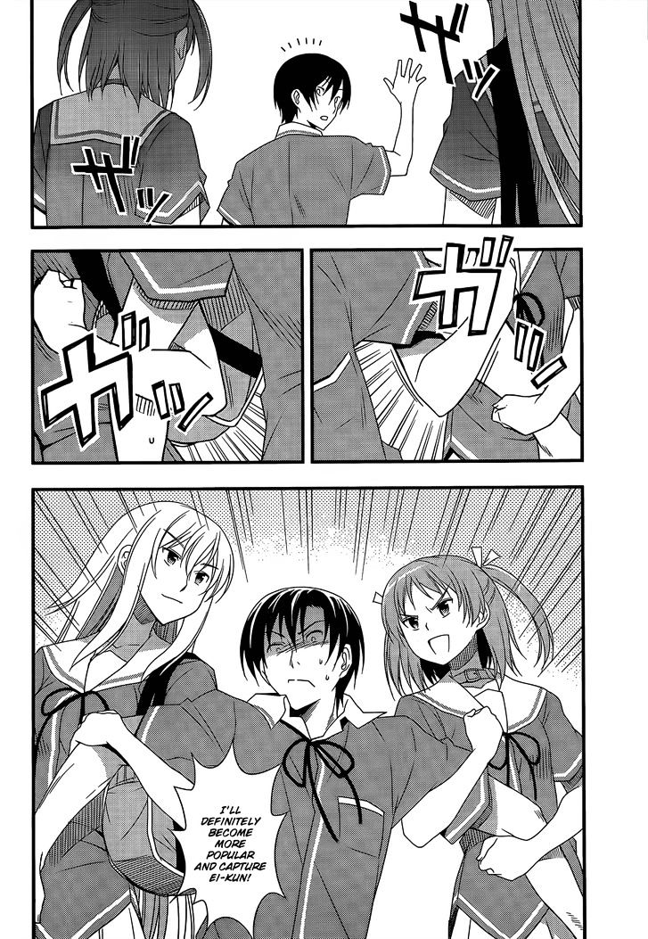 Ore No Kanojo To Osananajimi Ga Shuraba Sugiru + H - Vol.1 Chapter 12 : In Order To Become An Outstanding Maiden