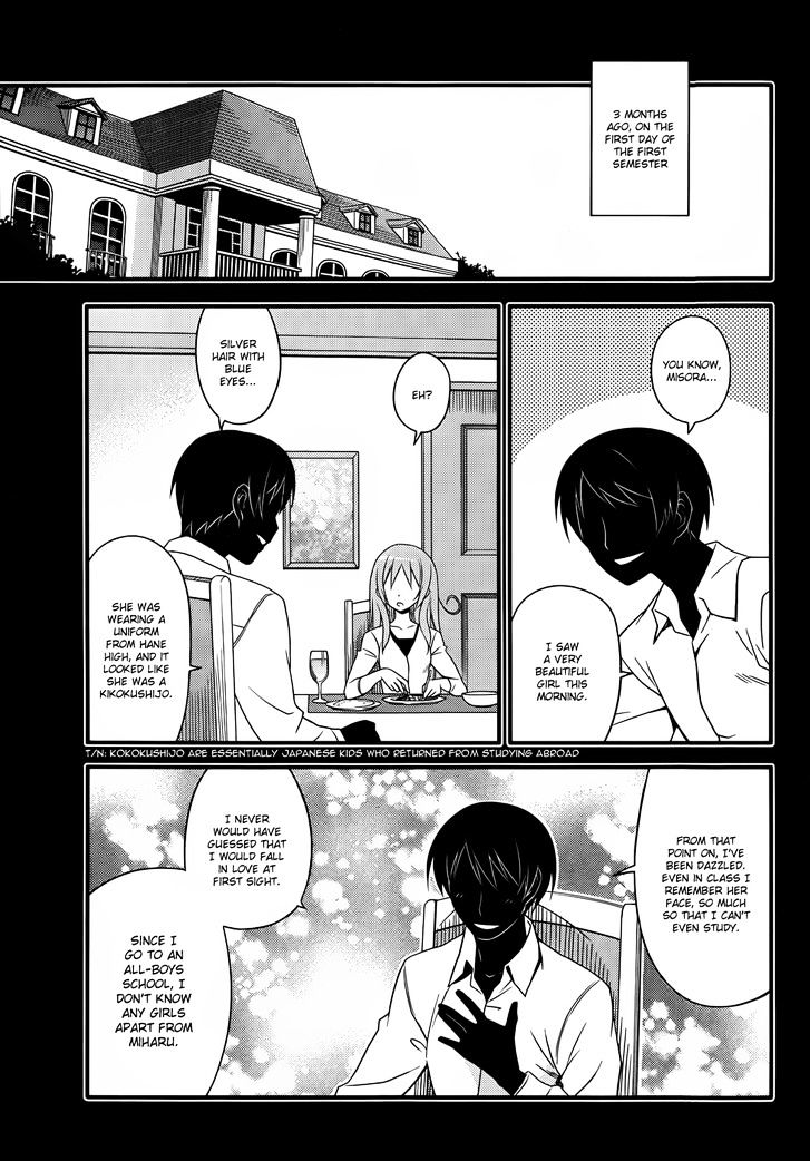 Ore No Kanojo To Osananajimi Ga Shuraba Sugiru + H - Vol.1 Chapter 9 : A Cruel Lie And A Harsh Truth