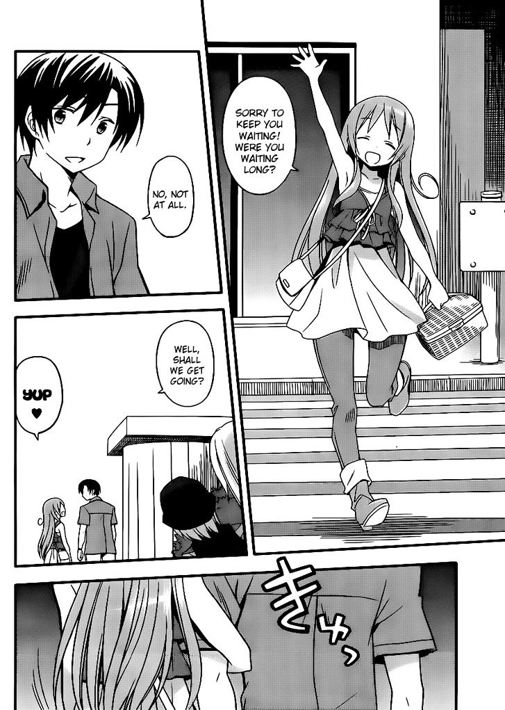 Ore No Kanojo To Osananajimi Ga Shuraba Sugiru + H - Vol.1 Chapter 7 : Restriction On The Date Have A Battlefield Flavor