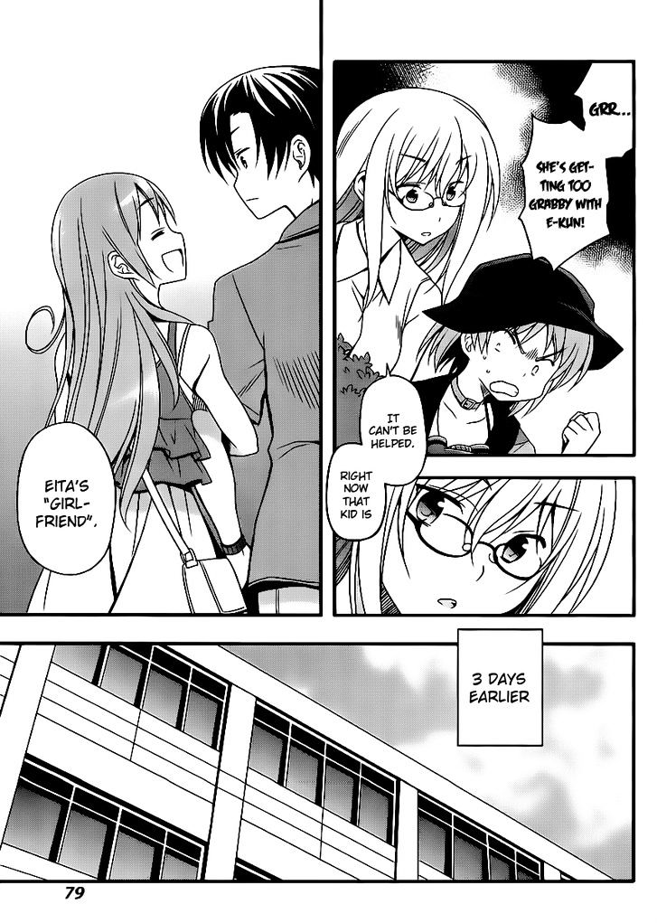 Ore No Kanojo To Osananajimi Ga Shuraba Sugiru + H - Vol.1 Chapter 7 : Restriction On The Date Have A Battlefield Flavor