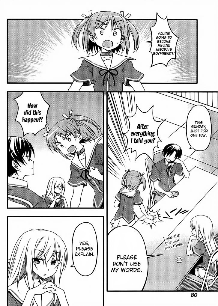 Ore No Kanojo To Osananajimi Ga Shuraba Sugiru + H - Vol.1 Chapter 7 : Restriction On The Date Have A Battlefield Flavor