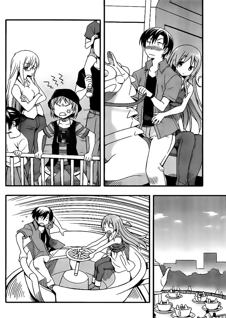 Ore No Kanojo To Osananajimi Ga Shuraba Sugiru + H - Vol.1 Chapter 7 : Restriction On The Date Have A Battlefield Flavor