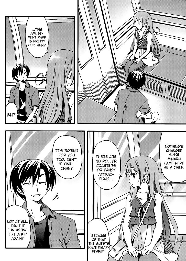 Ore No Kanojo To Osananajimi Ga Shuraba Sugiru + H - Vol.1 Chapter 7 : Restriction On The Date Have A Battlefield Flavor