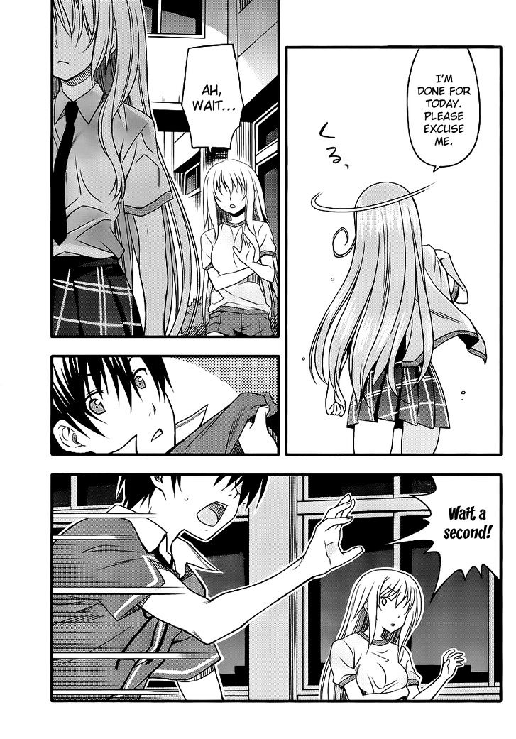 Ore No Kanojo To Osananajimi Ga Shuraba Sugiru + H - Vol.1 Chapter 5 : Childhood Friend S Anxiety