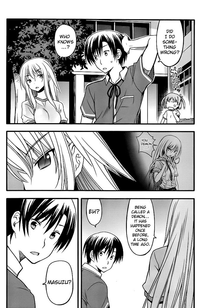 Ore No Kanojo To Osananajimi Ga Shuraba Sugiru + H - Vol.1 Chapter 5 : Childhood Friend S Anxiety