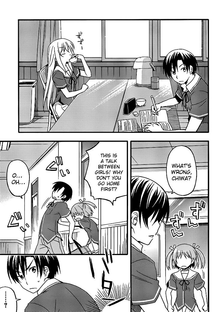 Ore No Kanojo To Osananajimi Ga Shuraba Sugiru + H - Vol.1 Chapter 5 : Childhood Friend S Anxiety