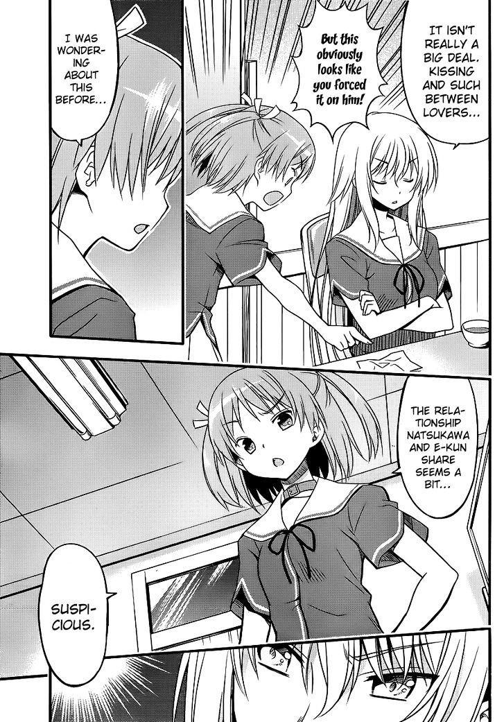 Ore No Kanojo To Osananajimi Ga Shuraba Sugiru + H - Vol.1 Chapter 5 : Childhood Friend S Anxiety