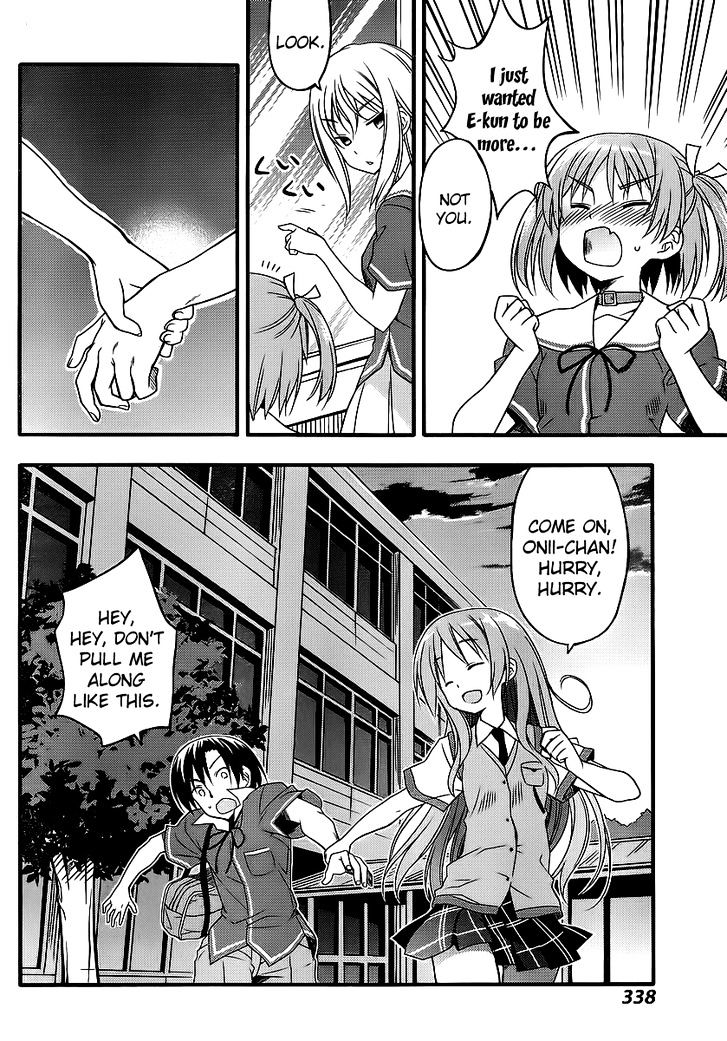 Ore No Kanojo To Osananajimi Ga Shuraba Sugiru + H - Vol.1 Chapter 5 : Childhood Friend S Anxiety