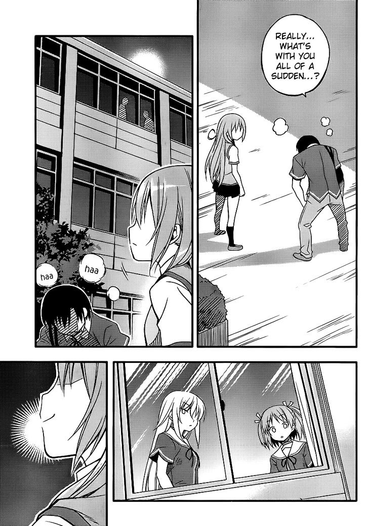 Ore No Kanojo To Osananajimi Ga Shuraba Sugiru + H - Vol.1 Chapter 5 : Childhood Friend S Anxiety