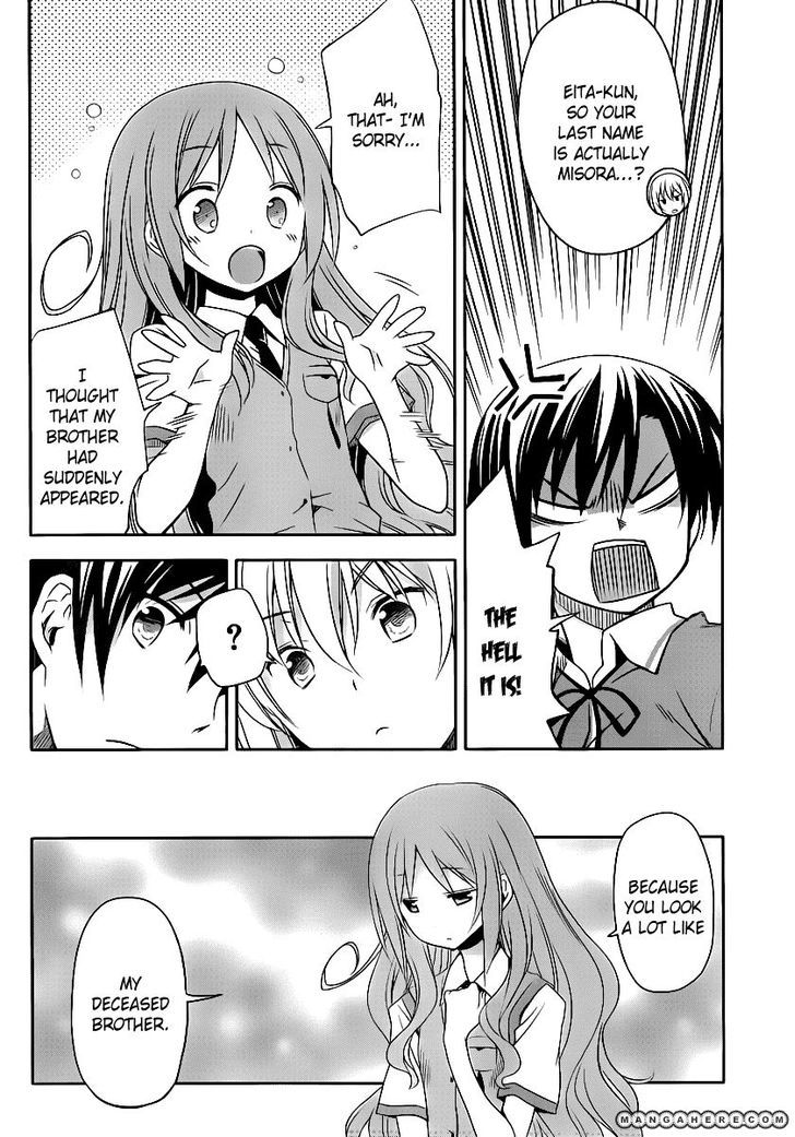 Ore No Kanojo To Osananajimi Ga Shuraba Sugiru + H - Vol.1 Chapter 2 : A Third Girl Appears!!