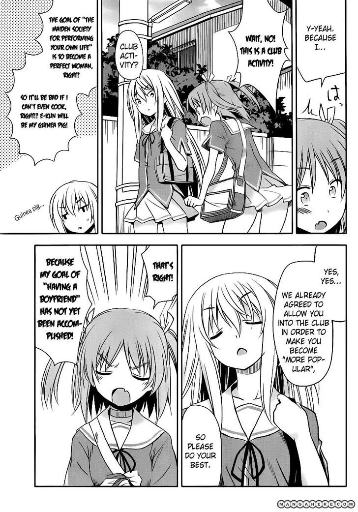 Ore No Kanojo To Osananajimi Ga Shuraba Sugiru + H - Vol.1 Chapter 2 : A Third Girl Appears!!