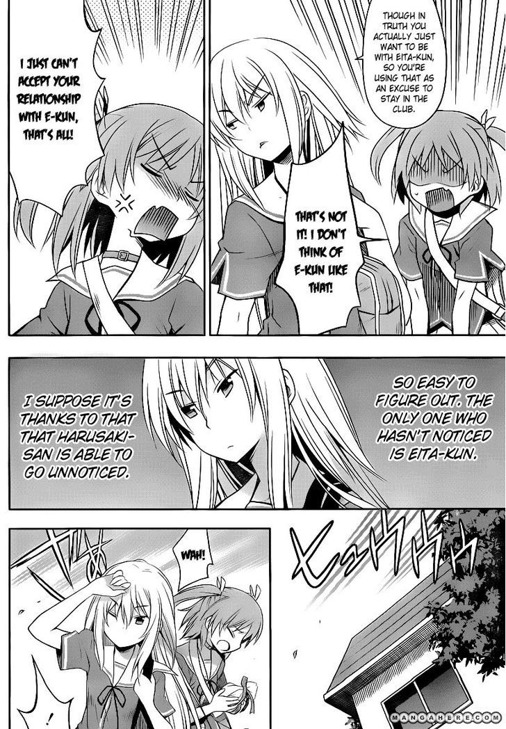 Ore No Kanojo To Osananajimi Ga Shuraba Sugiru + H - Vol.1 Chapter 2 : A Third Girl Appears!!