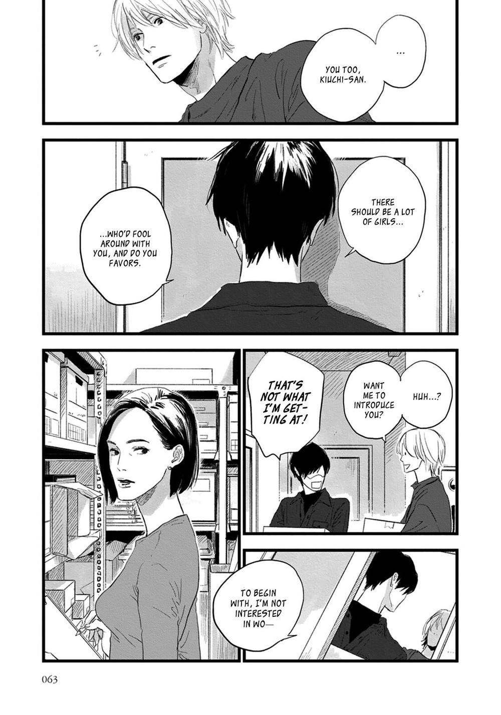 Melon No Aji - Chapter 2