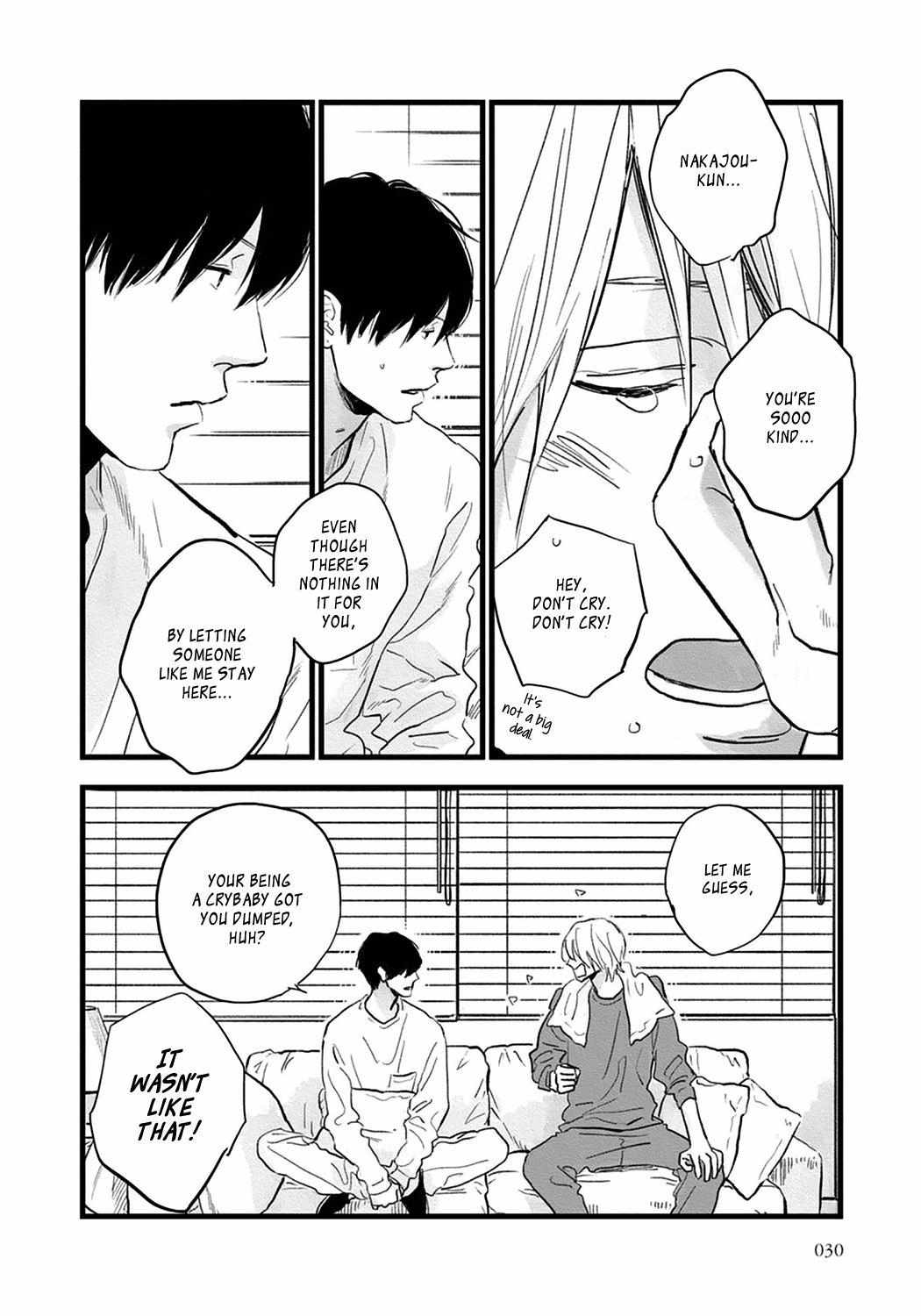 Melon No Aji - Chapter 1