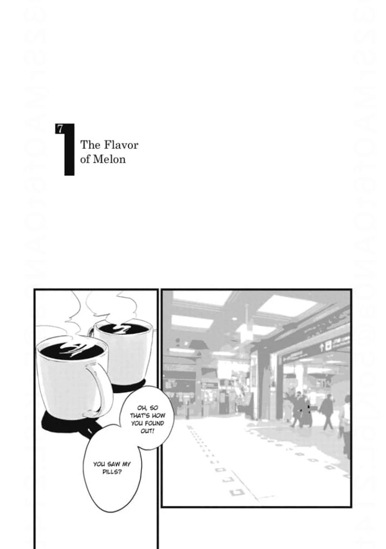 Melon No Aji - Chapter 7