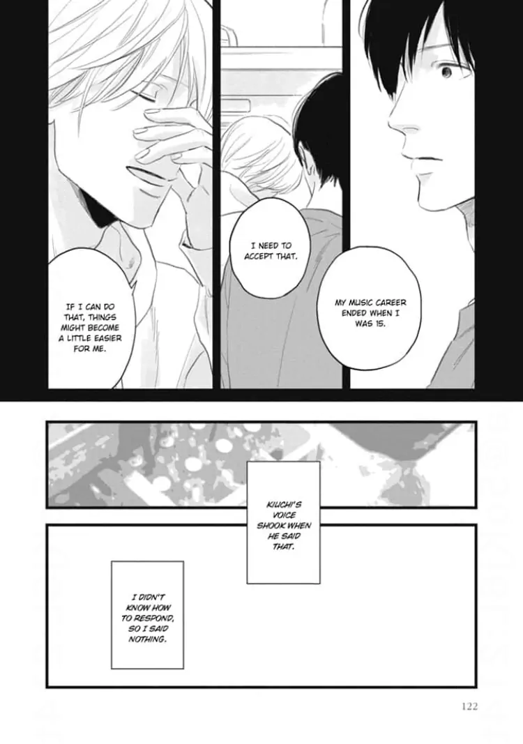 Melon No Aji - Chapter 7