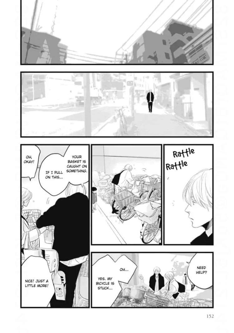 Melon No Aji - Chapter 7