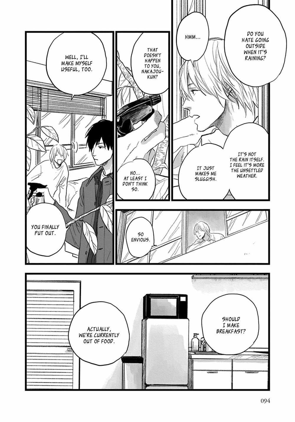 Melon No Aji - Chapter 3